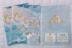 すみっコぐらし クリアファイル