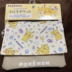 【新品】ポケモン ショルダー付きマルチポケット ピカチュウ