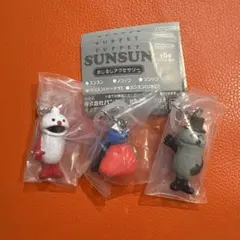 3点セット パペットスンスン めじるしアクセサリー スンスン ノンノン ゾンゾン