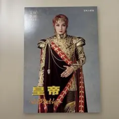 Item thumbnail for item 9703f742-5eef-4d19-b79d-e9d6bda17146