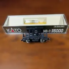 あゝ上野駅 蒸気機関車 レリーフ 記念プレート26x17センチ あゝ上野駅 蒸気機関車 レリーフ 記念プレート26x17センチ - メルカリ