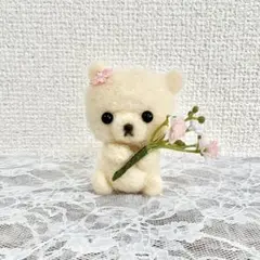 ♡羊毛フェルト 花束を持ったクマちゃん♡ マスコット ぬいぐるみ 置物 ブーケのサムネイル