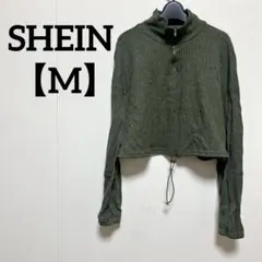 SHEIN 【M】オリーブグリーン ハイネックジッパートップス
