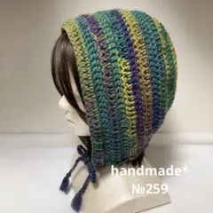 Item thumbnail for item 6bead56c-7429-439d-b5eb-9d286a367a63