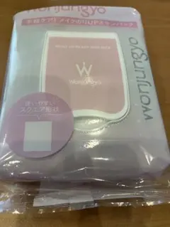 Item thumbnail for item 4a96e8e0-635a-450a-953b-e355a3b24a15