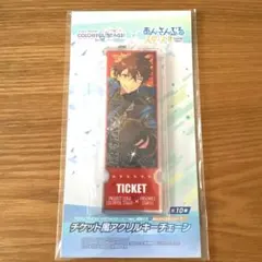 プロセカ あんさんぶるスターズ 守沢千秋