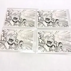 No.081 クロニクル フォトカード ハイキュー