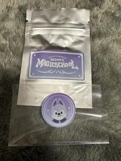 限定　スキズ 韓国 POPUP CAFE SKZOO ピンバッジ　バンチャン