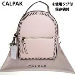 CALPAK】KAYA リュック バックパック ラウンド型 ピンク 保存袋付き 