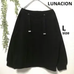 ルナシオン LUNACION パーカー風 プルオーバー トレーナー スウェット