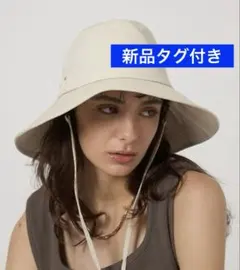 【新品タグ付き】グリーンレーベル ワイドブリムハット ナチュラル