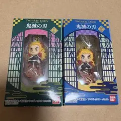 新品未使用　トゥインクルドーリー　煉獄杏寿郎　2個セット