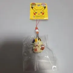 ポケモンセンターオーサカ限定 大阪 てまねきニャース 根付 ストラップ 