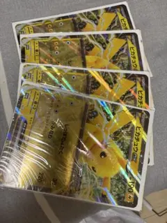 ポケモンメガスタンプラリー2025 ジャンボカード ピカチュウex 4枚
