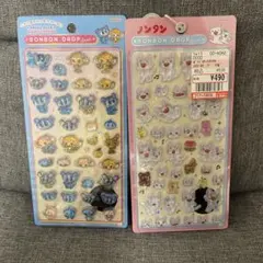 【正規品】ボンボンドロップシール 2枚セット エンジェルブルー ノンタンのサムネイル