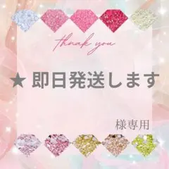 Item thumbnail for item 8000e3ed-1465-4ba9-836b-b369799e43a1