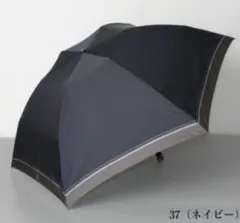 ポールスチュアート★雨傘 折りたたみ傘のサムネイル