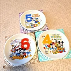 ディズニー 誕生日プレート 3枚セット　4歳　5歳　6歳