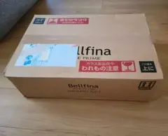 2025年最新】ベルフィーナ グランドセットの人気アイテム - メルカリ