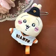 2026年最新】巨人 ちいかわの人気アイテム - メルカリ