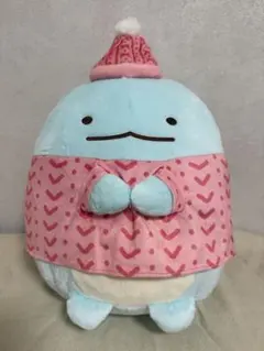 すみっコぐらし　一番くじ