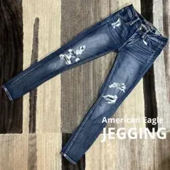 アメリカンイーグル　ジェギング　デニム　ジーンズ　スキニー　サイズ2 ストレッチ