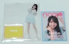 乃木坂46　賀喜遥香　乃木坂モバイル　A賞アクリルスタンド　B賞モバカノーマル②