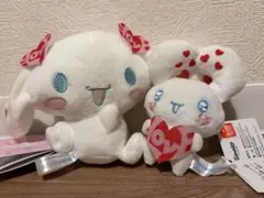 ✨*様 シナモロール = LOVE 振り向きぬいぐるみ マスコット 髙松瞳
