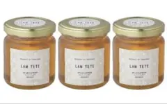 2025年最新】ラムテテ はちみつの人気アイテム - メルカリ