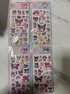 クロミ　マイメロ　肉球シール　4枚セット