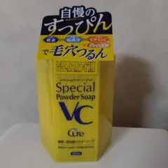 Cure スペシャルパウダーソープVC 35包入のサムネイル