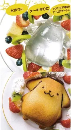 m*1様 ケーキ型＆プリン型＆飾り氷に！ポムポムプリン　シリコン型 サンリオ