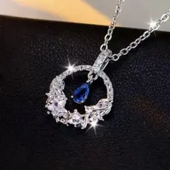 至高✨シルバーネックレス 煌びやか czブルーダイヤ ロイヤル ドロップ 極美