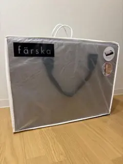 farska（ファルスカ）コンパクトベッド Free メランジブラウン※枕なしのサムネイル
