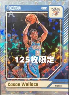 【363】Thunder OKC Cason Wallace 125枚限定