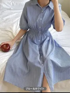 DAZYストライプドロップショルダーシャーリングウエストシャツドレス