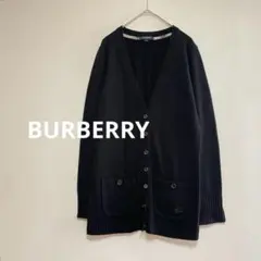 バーバリー　カシミア混ウールVネックロングニットカーディガン　ブラック　Mのサムネイル