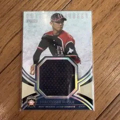 清武ジャージカード Yahoo!オークション -「コンボジャージ」(ベースボール・マガジン