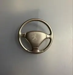 プジョー　ステアリング型　キーチェーン　キーホルダー