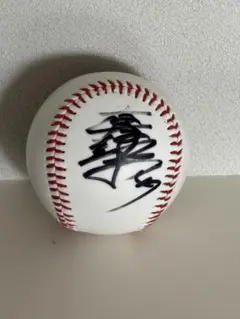 BBM 2016 ソフトバンク　高橋純平　パッチカード　30枚限定 2016 ソフトバンク 高橋純平 パッチカード 30枚限定 2025年最新