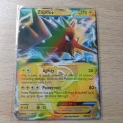 ポケモンカード Zapdos EX 48/135のサムネイル