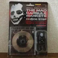 Item thumbnail for item bbe1e6fb-6d3d-4dc0-bca8-fdfa42258c7f