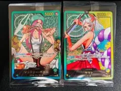 ワンピース　レカフィグ　ボニー　ヤマト　セット　カードのみ