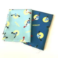 パペットスンスン　 オックス生地　2枚セット