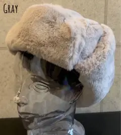 送料込 新品 ファー 飛行帽 さらさら フライト キャップ アビエーター gy