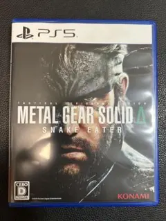 PS5 METAL GEAR SOLID Δ SNAKE EATER