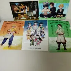 鬼滅の刃 クリアファイル 5枚セットのサムネイル