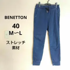 ダークブルー メッシュ ストレッチ ストレートデニムパンツのサムネイル