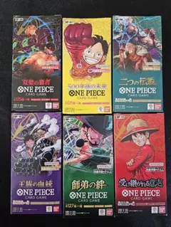 ONE PIECE カードゲーム 未開封 3BOX セット テープ付き - メルカリ