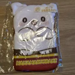 Item thumbnail for item 91f4c290-9a4c-4aa3-8165-edd3db89e3bd